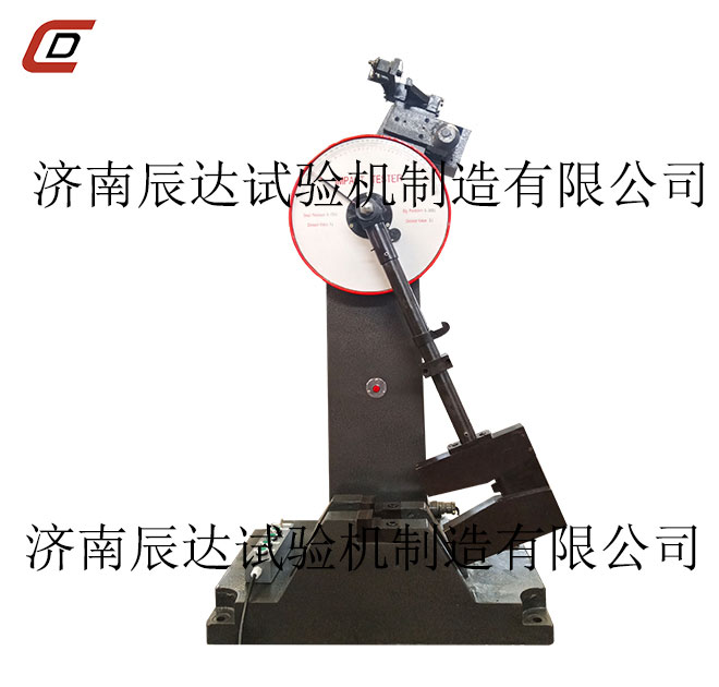 JB-300B擺錘式?jīng)_擊試驗(yàn)機(jī)