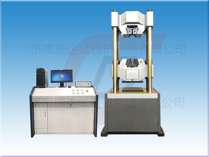 要怎么選擇靠譜的試驗(yàn)機(jī)WAW-600E廠來購買產(chǎn)品？
