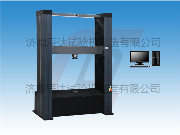影響WDW-100G蒸壓加氣混凝土板試驗(yàn)機(jī)價(jià)格的因素有哪些？