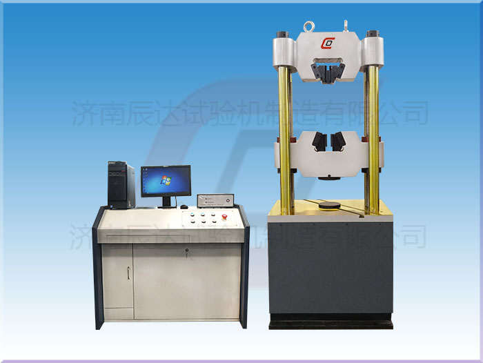 WAW-600D微機(jī)控制電液伺服萬能試驗(yàn)機(jī)的操作難度大嗎